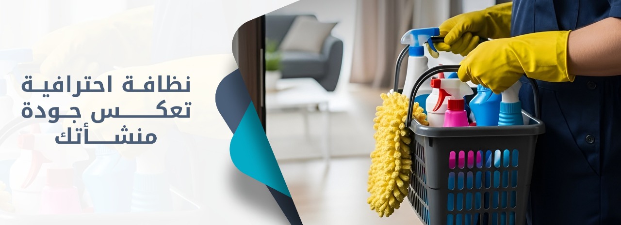 WhatsApp Image 2025-12-14 at 4.08.08 PM (2)